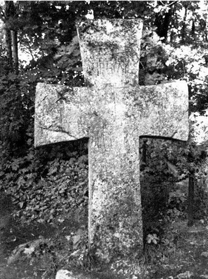 Рюрик - i_006.jpg