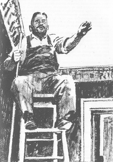 Седьмой крест. Рассказы - i_006.jpg