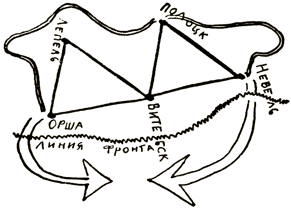 Тайна Золотой долины. Четверо из России - i_022.png