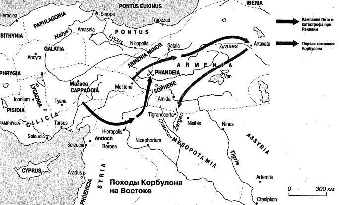 Во имя Рима: Люди, которые создали империю - _11.jpg