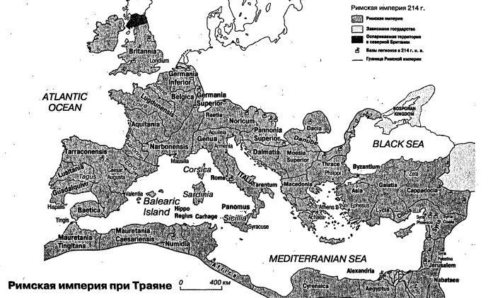 Во имя Рима: Люди, которые создали империю - _13.jpg