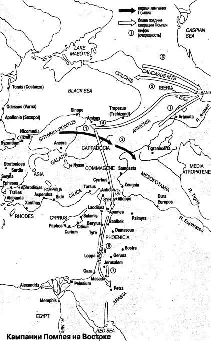 Во имя Рима: Люди, которые создали империю - _6.jpg
