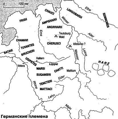 Во имя Рима: Люди, которые создали империю - _9.jpg