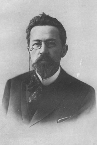 Том 13. Пьесы 1895-1904 - i_001.jpg