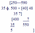 Том 17. Записные книжки. Дневники - i_003.png