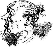 Том 18. Гимназическое. Стихотворения. Коллективное - i_024.jpg