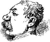 Том 18. Гимназическое. Стихотворения. Коллективное - i_025.jpg