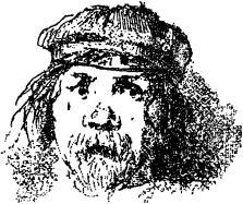 Том 18. Гимназическое. Стихотворения. Коллективное - i_026.jpg