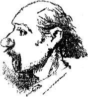 Том 18. Гимназическое. Стихотворения. Коллективное - i_027.jpg