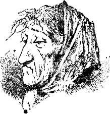 Том 18. Гимназическое. Стихотворения. Коллективное - i_030.jpg