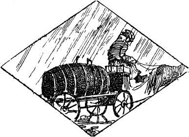 Том 18. Гимназическое. Стихотворения. Коллективное - i_038.jpg