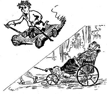 Том 18. Гимназическое. Стихотворения. Коллективное - i_040.jpg