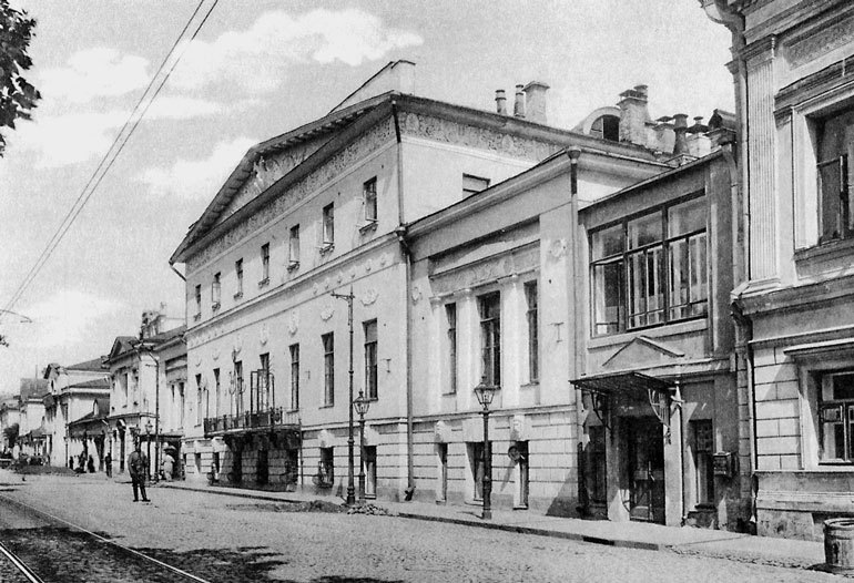 Повседневная жизнь Москвы. Московский городовой, или Очерки уличной жизни - i_008.jpg