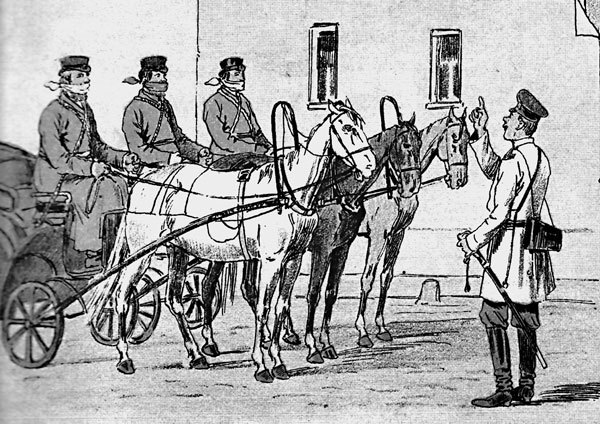 Повседневная жизнь Москвы. Московский городовой, или Очерки уличной жизни - i_013.jpg