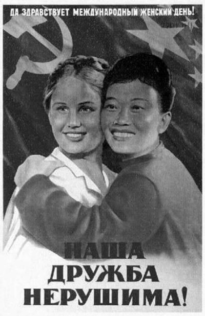 Дракон с гарниром, двоечник-отличник и другие истории про маменькиного сынка - i_032.jpg