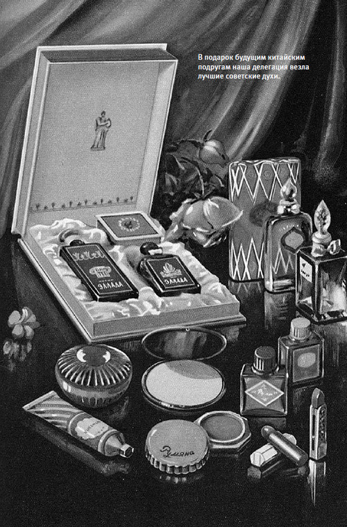 Дракон с гарниром, двоечник-отличник и другие истории про маменькиного сынка - i_033.jpg