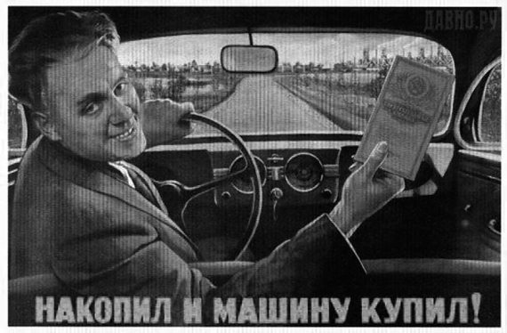 Дракон с гарниром, двоечник-отличник и другие истории про маменькиного сынка - i_037.jpg