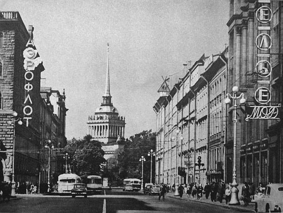 Дракон с гарниром, двоечник-отличник и другие истории про маменькиного сынка - i_042.jpg