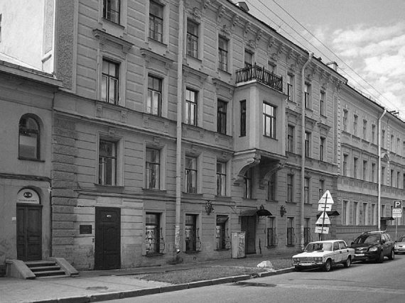 Дракон с гарниром, двоечник-отличник и другие истории про маменькиного сынка - i_046.jpg