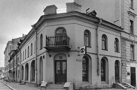 Дракон с гарниром, двоечник-отличник и другие истории про маменькиного сынка - i_047.jpg