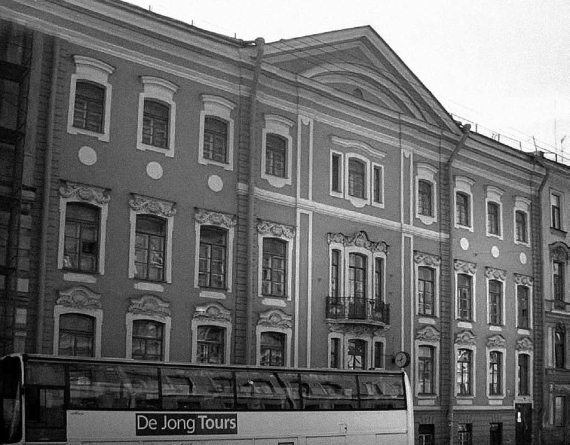 Дракон с гарниром, двоечник-отличник и другие истории про маменькиного сынка - i_055.jpg