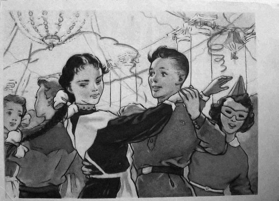 Дракон с гарниром, двоечник-отличник и другие истории про маменькиного сынка - i_060.jpg