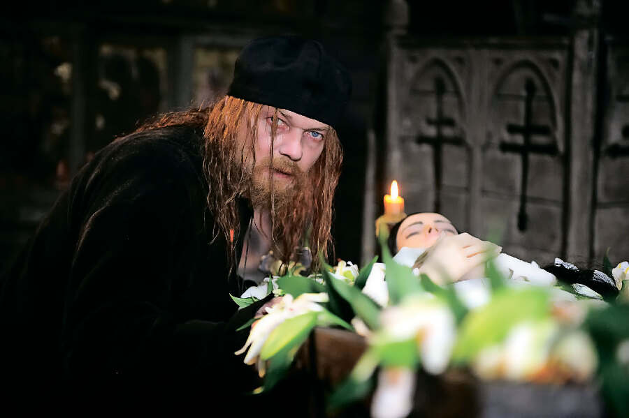 Вий (сборник) - i_003.jpg