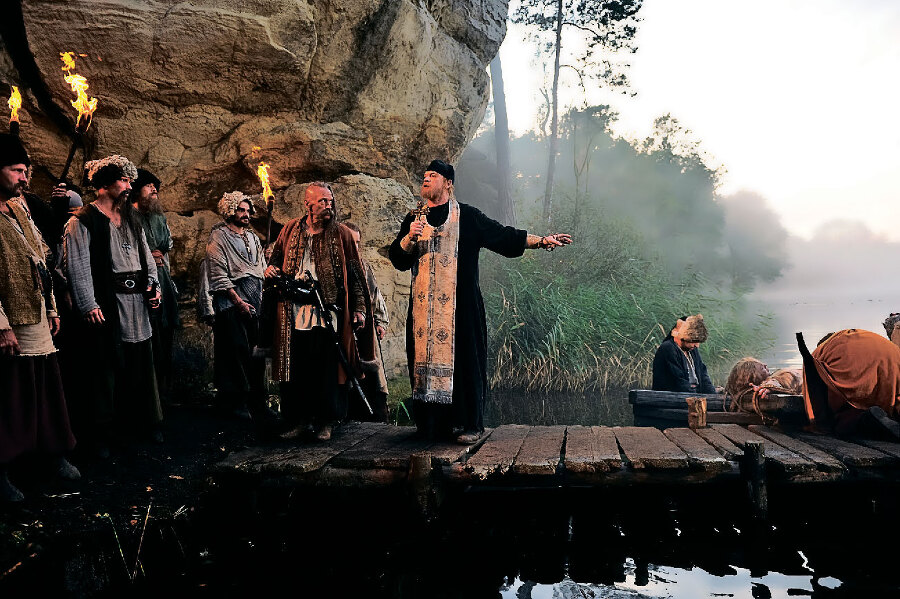 Вий (сборник) - i_015.jpg