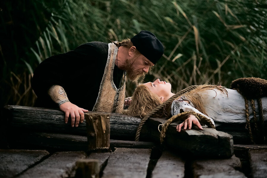 Вий (сборник) - i_016.jpg