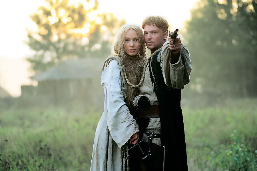 Вий (сборник) - i_017.jpg