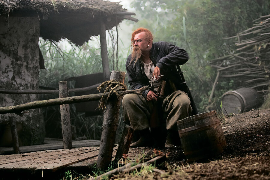 Вий (сборник) - i_020.jpg