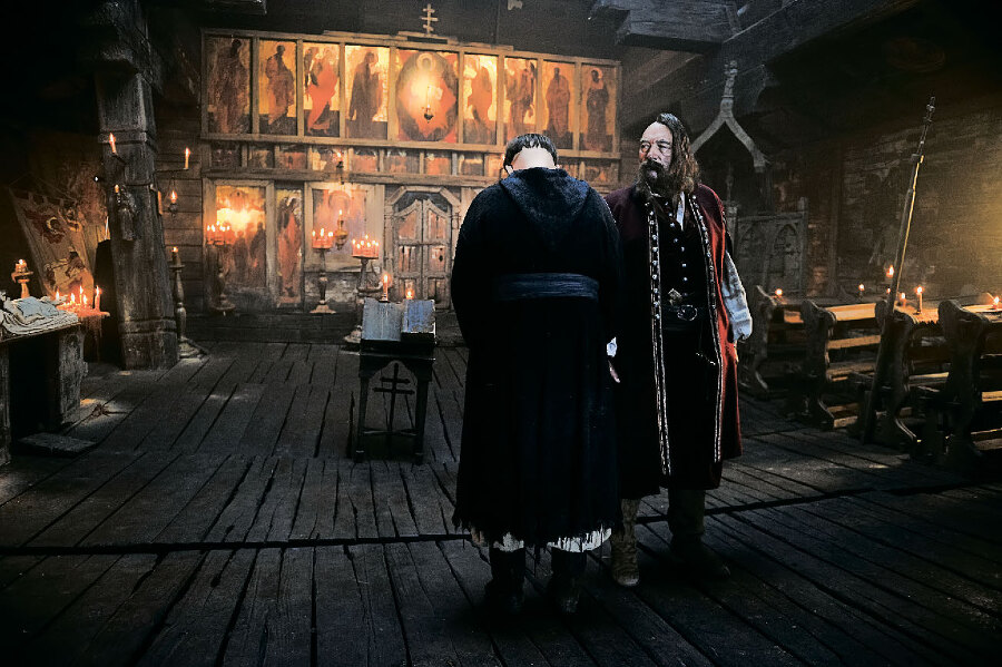 Вий (сборник) - i_023.jpg