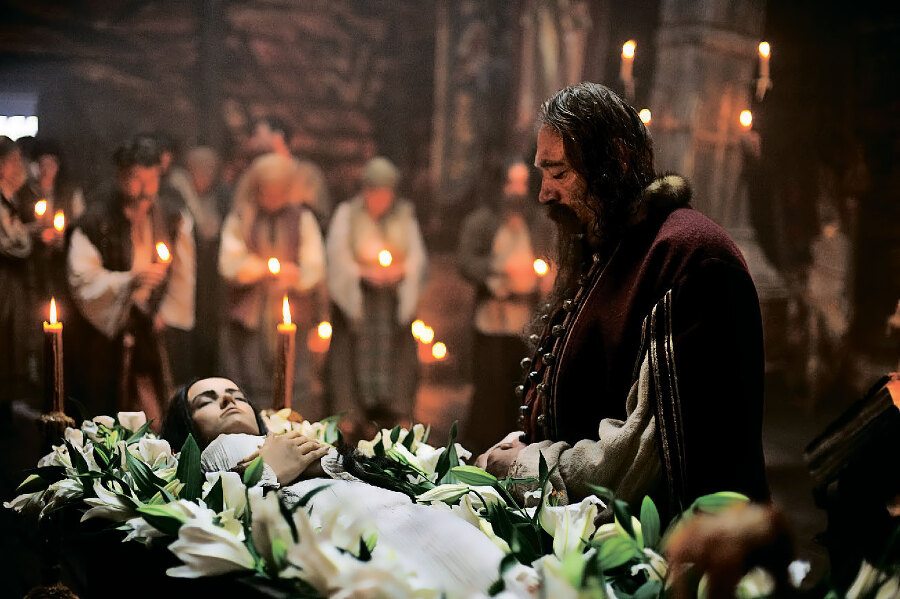 Вий (сборник) - i_025.jpg