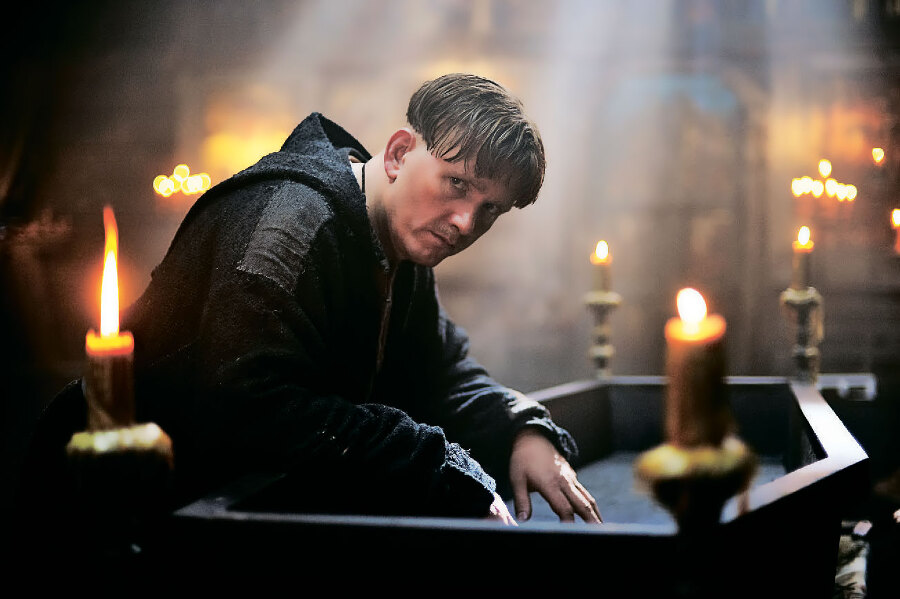 Вий (сборник) - i_026.jpg