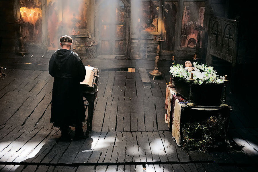 Вий (сборник) - i_027.jpg