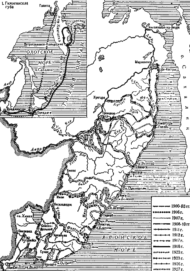 Сквозь тайгу - _1.png