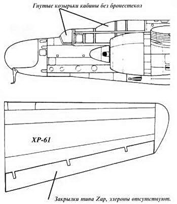 Nortrop P-61 BLack Widow Тяжелый ночной истребитель США - pic_19.jpg