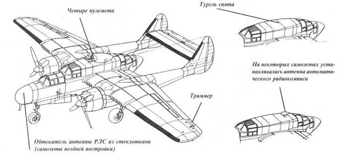 Nortrop P-61 BLack Widow Тяжелый ночной истребитель США - pic_45.jpg