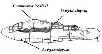 Nortrop P-61 BLack Widow Тяжелый ночной истребитель США - pic_63.jpg