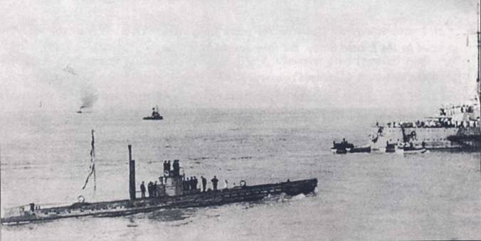 U-Boot война под водой - pic_3.jpg