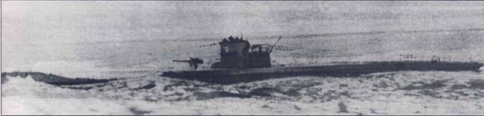 U-Boot война под водой - pic_105.jpg