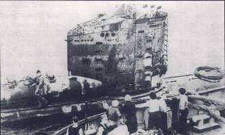 U-Boot война под водой - pic_120.jpg