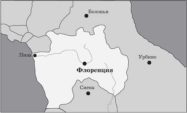 Великий Макиавелли. Темный гений власти. «Цель оправдывает средства»? - _02.png