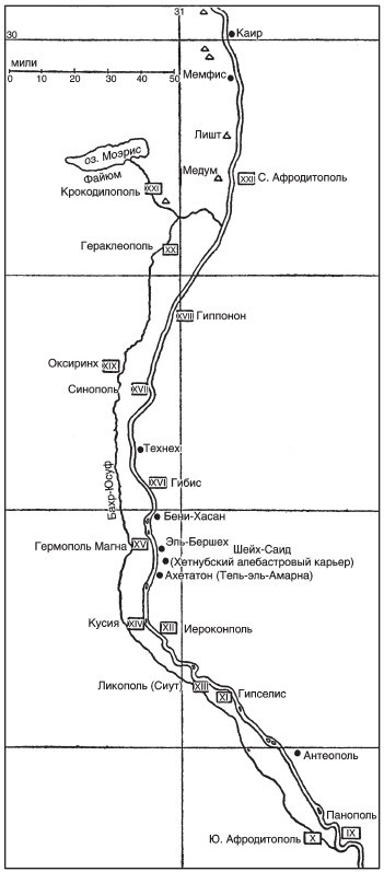 Нил и египетская цивилизация - i_002.jpg