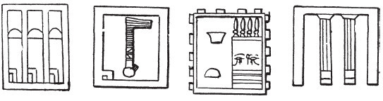 Нил и египетская цивилизация - i_013.jpg