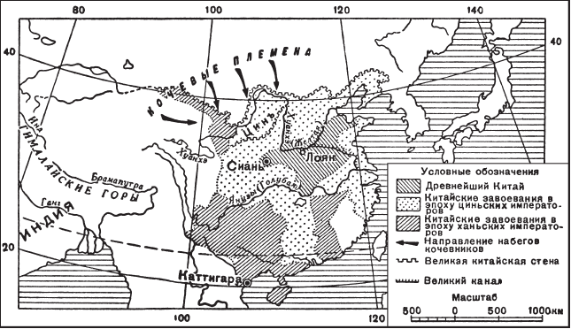 Великие сражения Востока - _04.png