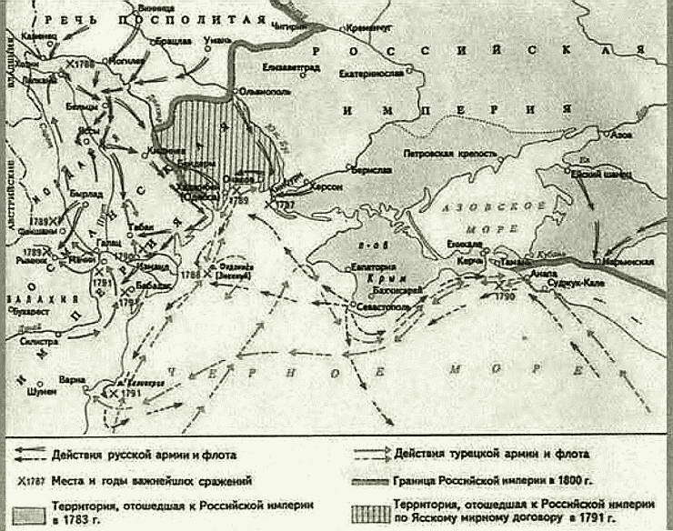 Цицианов - i_009.jpg