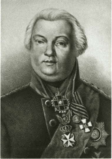 Цицианов - i_025.jpg