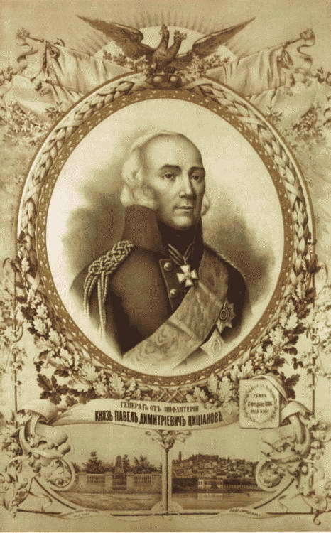 Цицианов - i_039.jpg