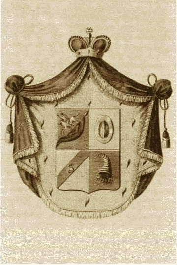 Цицианов - i_041.jpg